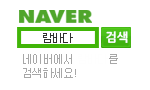 http://www.naver.com